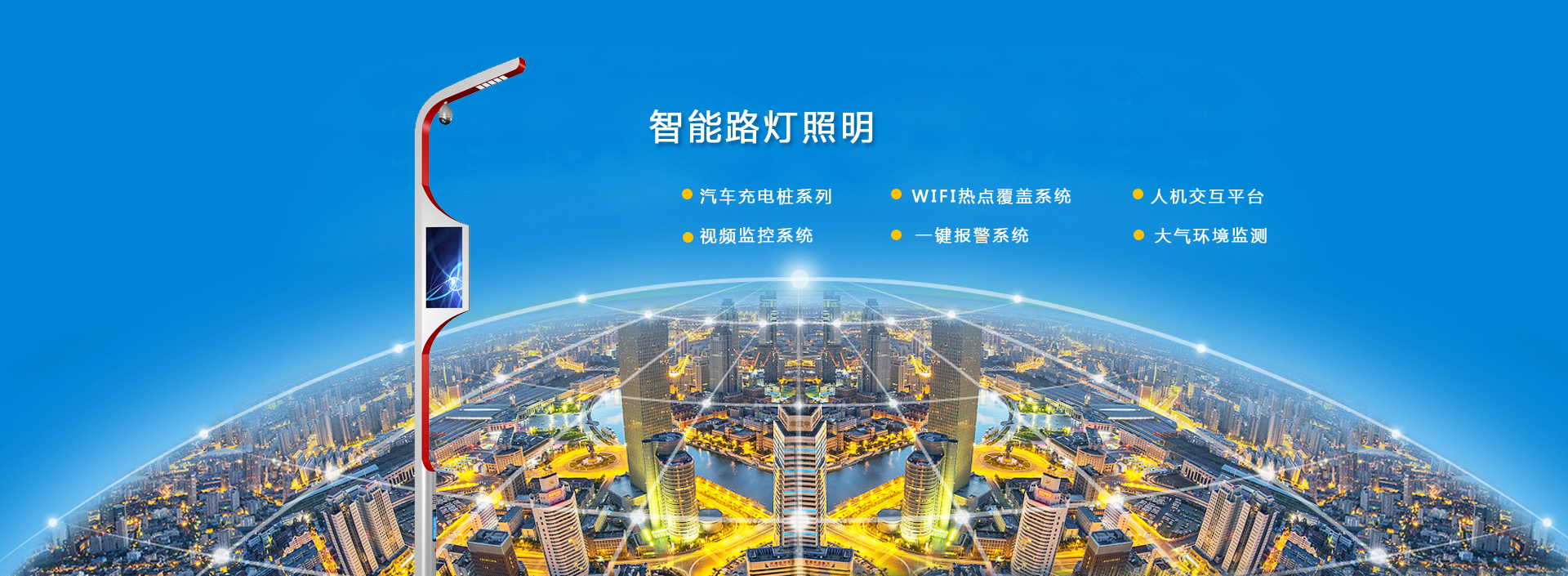 常州綠然環(huán)保設(shè)備科技有限公司